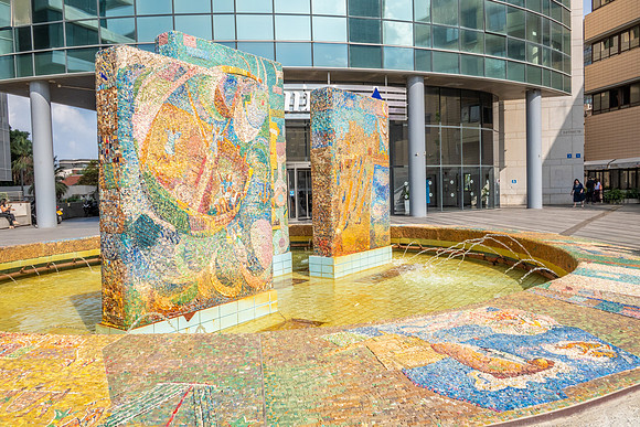 Tel Aviv, Nahum Gutman Fountain, Independence Trail